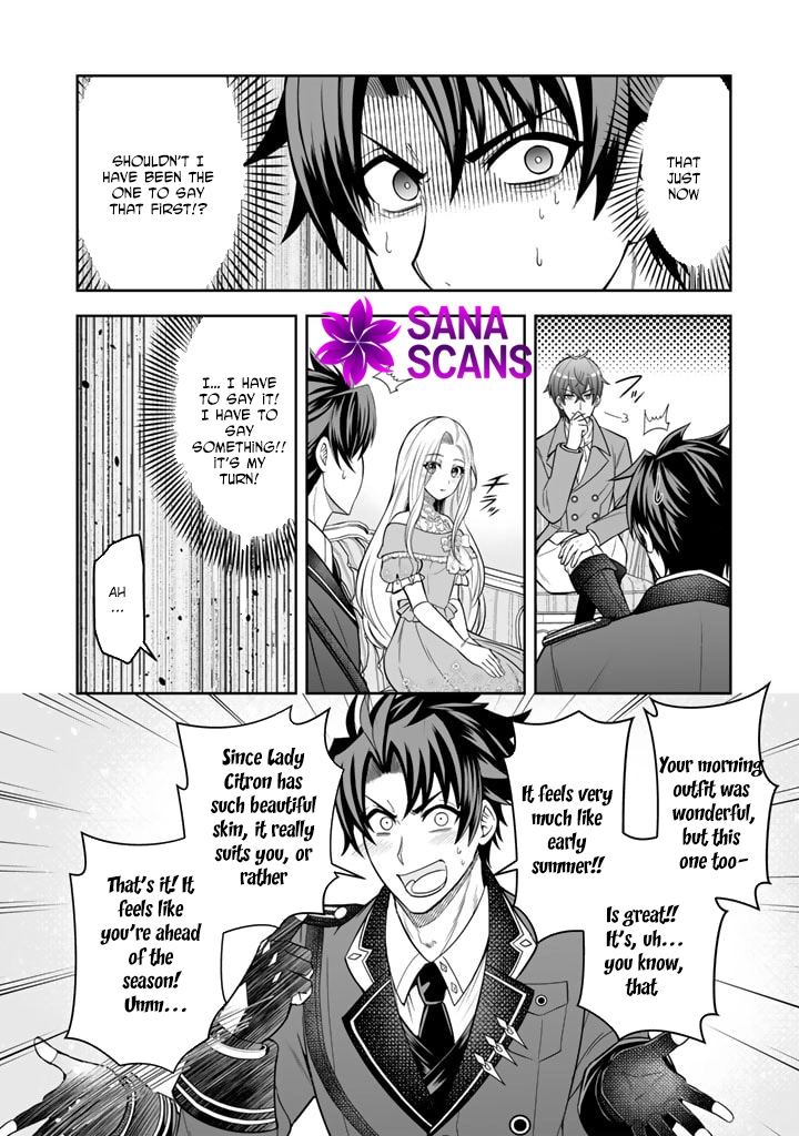 My Neighbor Kingdom Bride Is Too Cute Chapter 4 - . Page 20